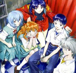 Neon Genesis Evangelion - Die Sterne