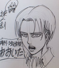 Close-up of Isayama Hajime’s sketch of Levi (And chibi Mikasa)!This