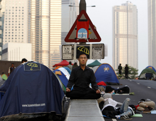 Porn kateoplis:  HOPE, The Umbrella Revolution photos
