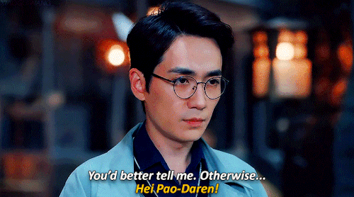 When Hes Mean