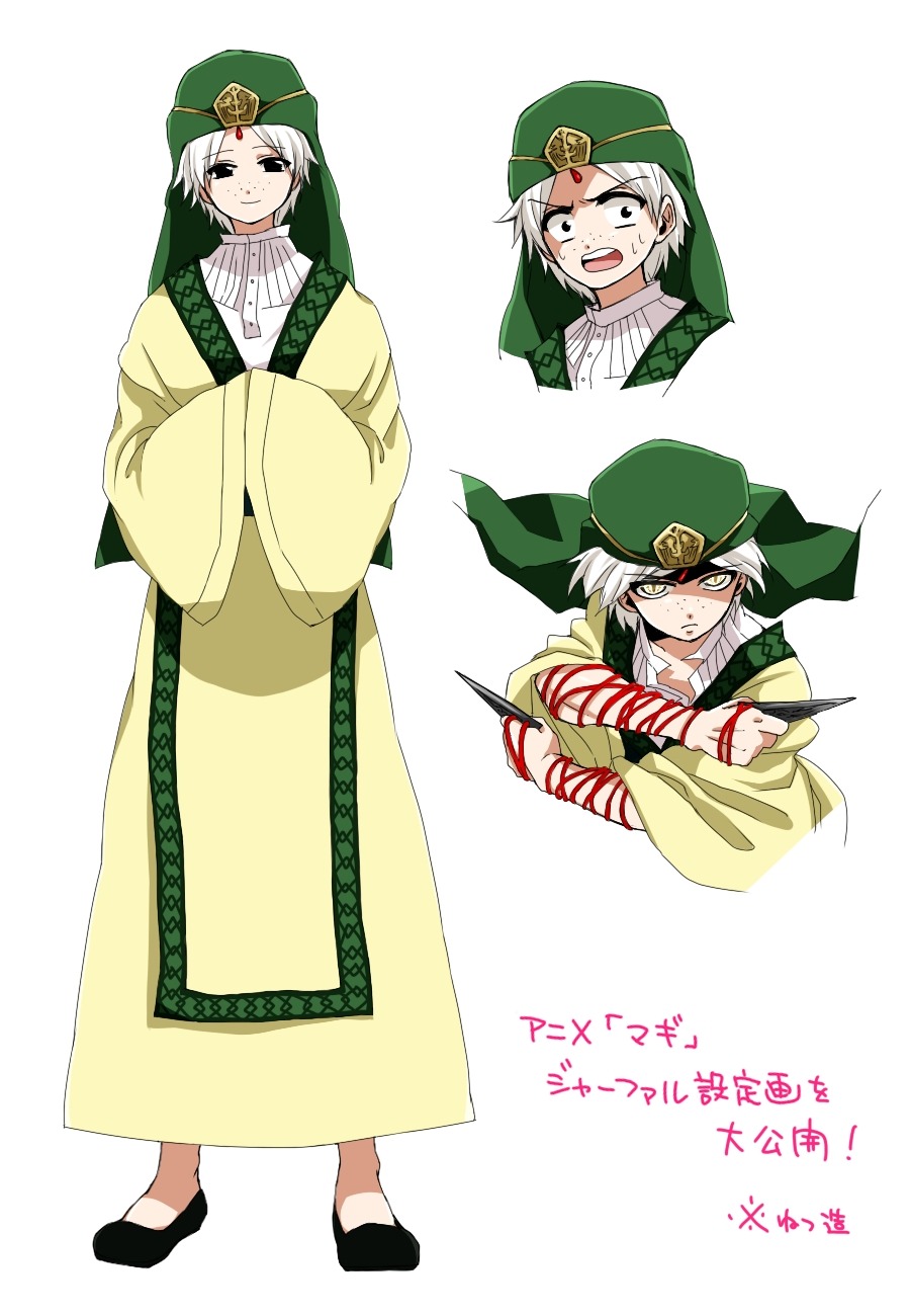 ohdearitseru:  Ja’Far Art by: [なつこ]