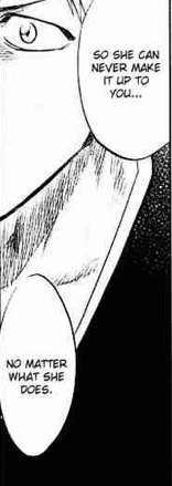 Ichirukifoevah