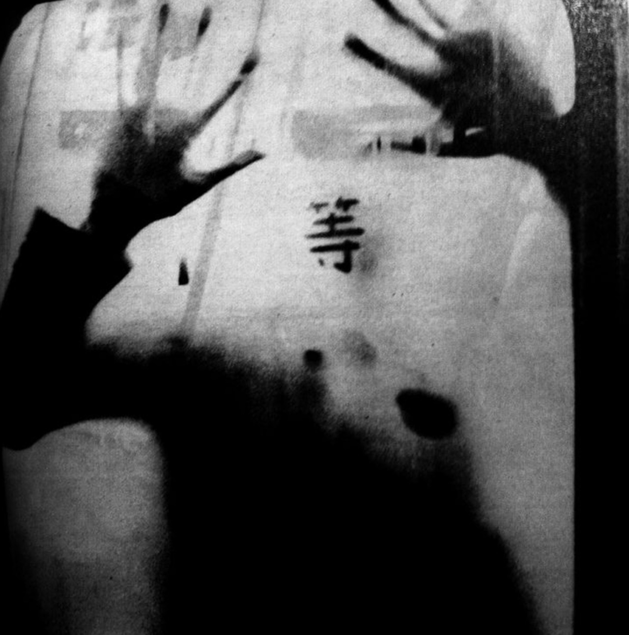 pentauroi:  Takuma Nakahira