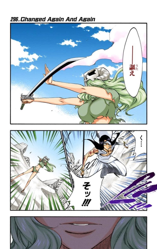 ネリエル トゥ オーデルシュヴァンク Tumblr Posts Tumbral Com ネリエル トゥ オーデルシュヴァンク Tumblr Posts Tumbral Com