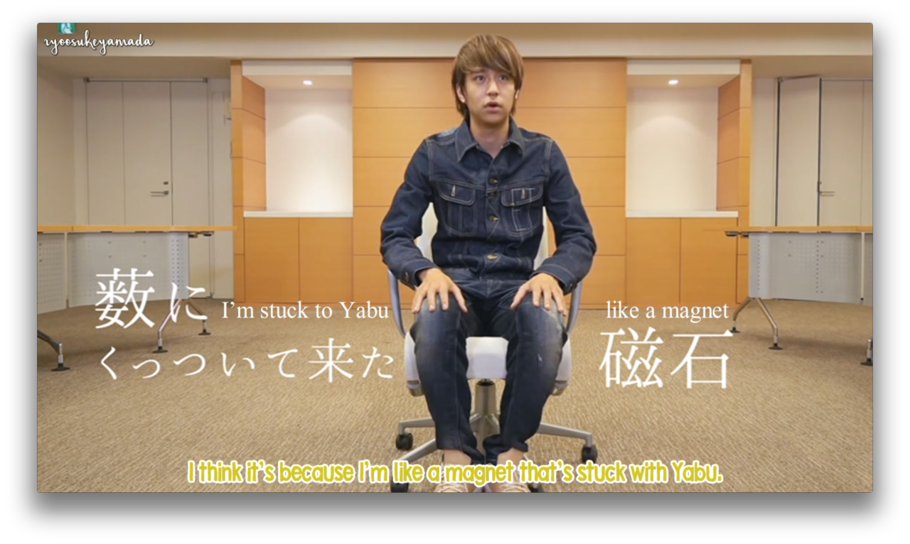 山田涼介 Yamada Ryosuke Eng Subs White Love Interviews Yaotome Hikaru 山田涼介 Yamada Ryosuke Eng Subs White Love Interviews Yaotome Hikaru