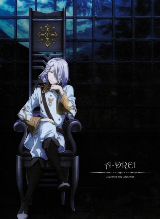 アードライ Explore Tumblr Posts And Blogs Tumgir