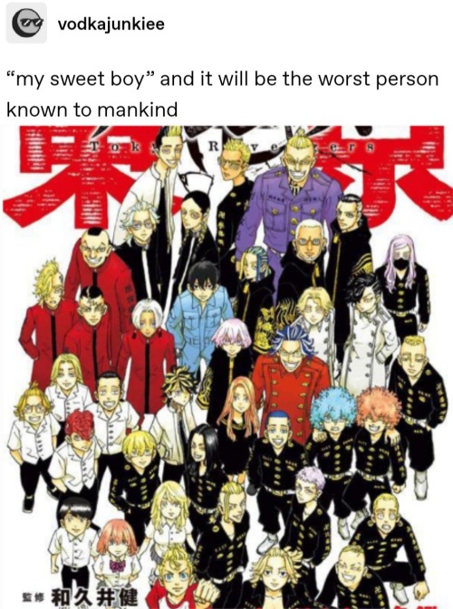Us With At Least Half The Cast