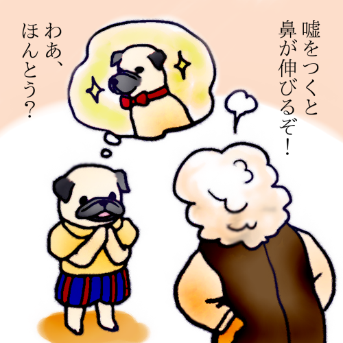 highlandvalley:  めー語さんはTwitterを使っています: “世界の名作をふりかえる（１） https://t.co/EpJ4aJzITt”