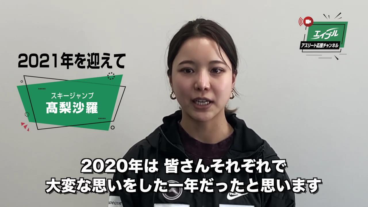 エイブル Explore Tumblr Posts And Blogs Tumgir エイブル Explore Tumblr Posts And Blogs Tumgir