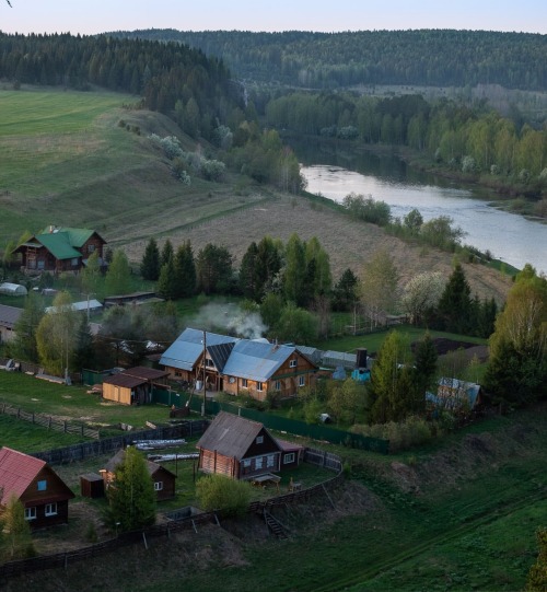 Tchusovoye, Sverdlovsk oblast