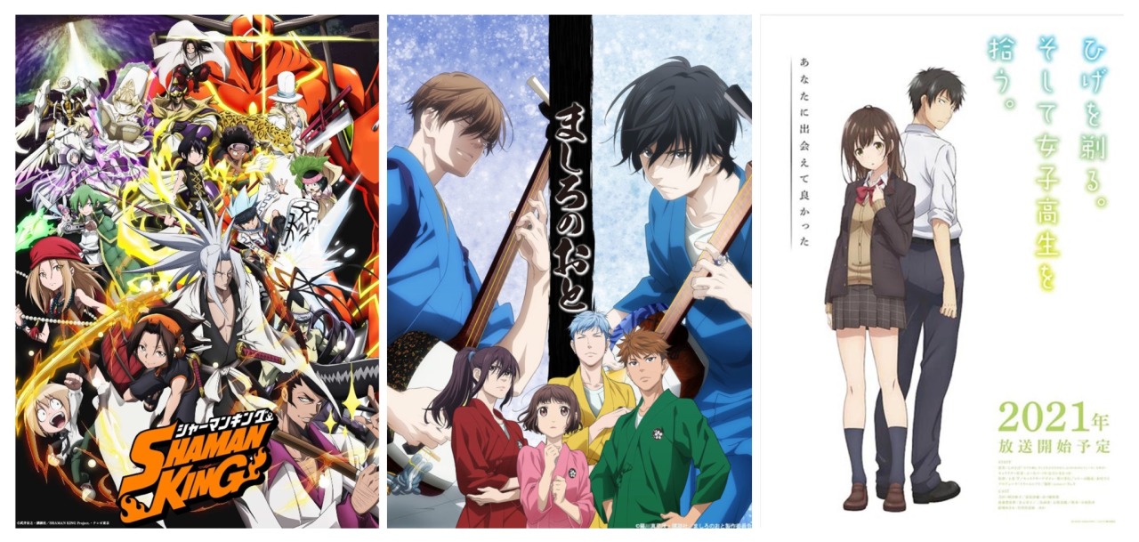 ANIME: New Spring 2021 Anime To Get Excited About!