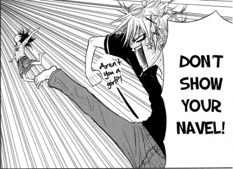 Teru X Kurosaki (Dengeki Daisy) - The Navel’s Hilarious Moments. LOL I Didn’t Understand The Big