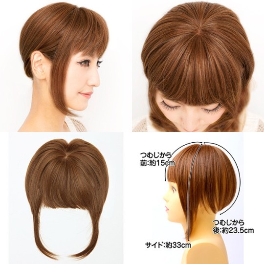Menhera Cut (メンヘラカット)