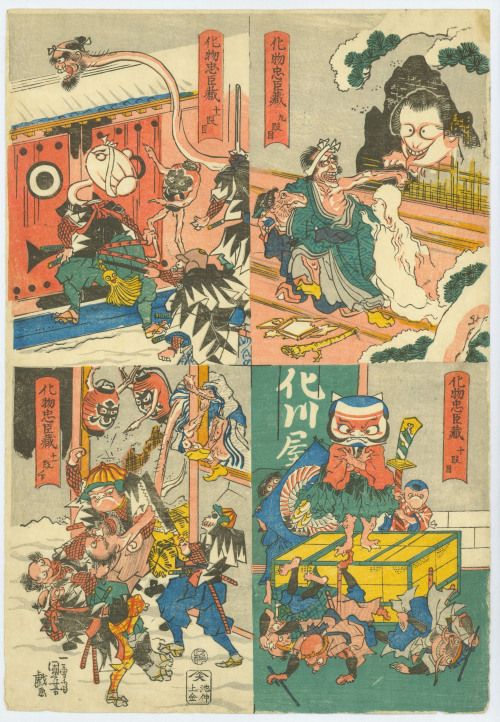 nobrashfestivity:Utagawa Kuniyoshi, from The Monster’s Chūshingura (Bakemono Chūshingura), ca. 1836