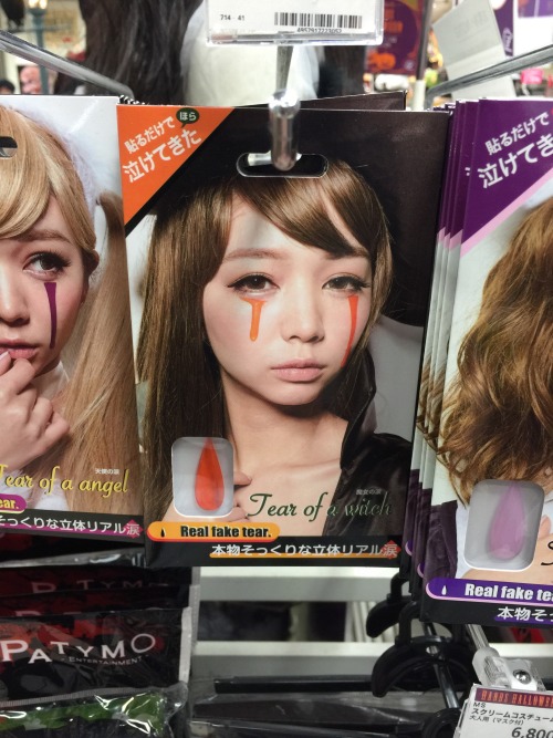 Japan now has costume tears