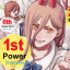 powerfan25