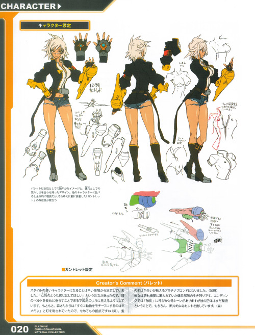 queenthugderebitchiisama: Character sketches of Amane Nishiki, Bullet, Noel Vermillion and Tsubaki Y