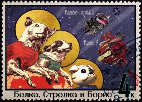 dogmonaut - space etc etc