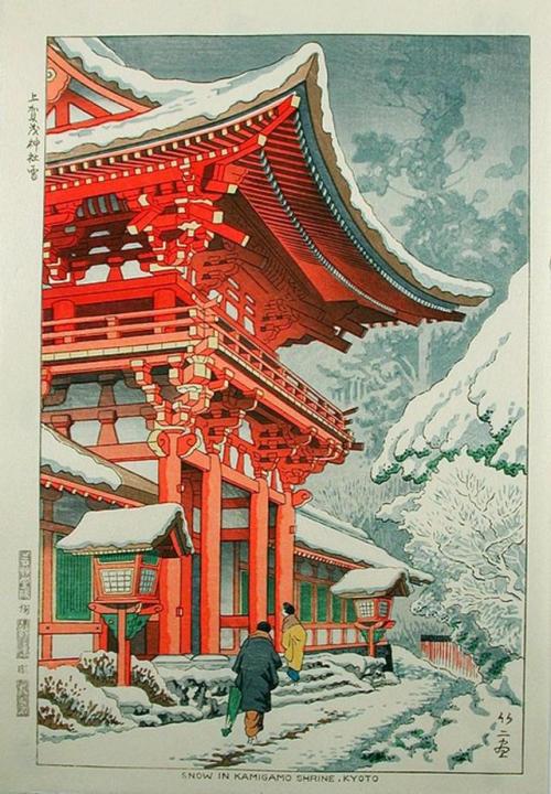 Snow in Kamigamo Shrine, Kyoto, by Fujishima Takeji, 1953