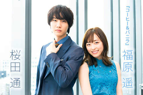 芦田宏直 Explore Tumblr Posts And Blogs Tumgir 芦田宏直 Explore Tumblr Posts And Blogs Tumgir