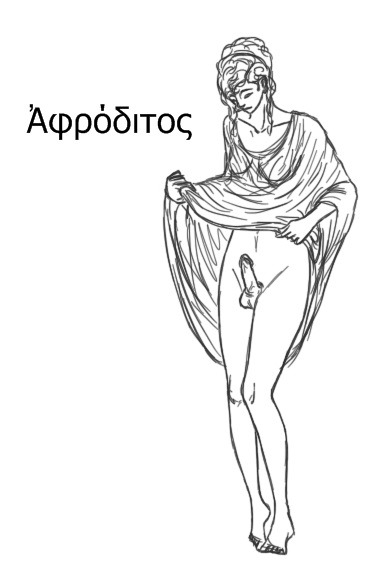 natureboy00:xartemisiax:empyrean-princess:limeavenue:Aphroditus (Ἀφρόδιτος) was a male Aphrodite ori