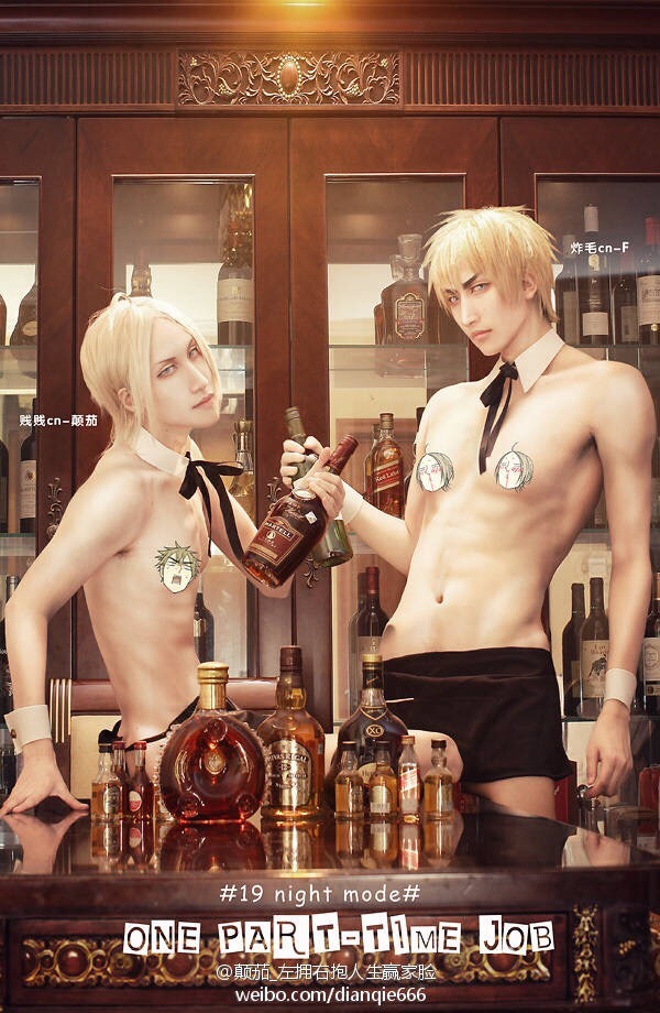cosplay 19 days 【贱贱cn颠茄 炸毛@小F每天都想艹媳妇 摄/脚架君