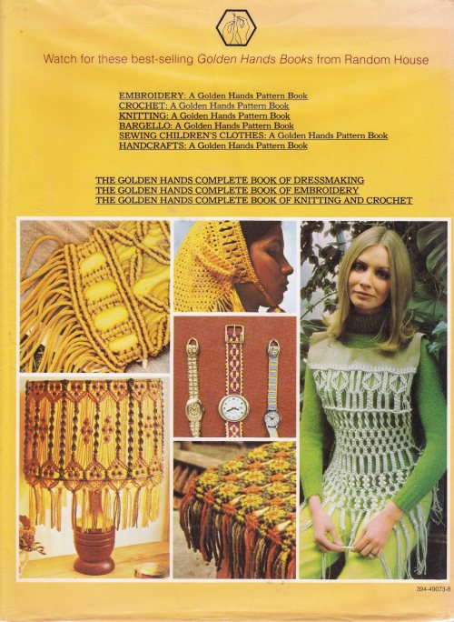 gameraboy2:Macramé: A Golden Hands Pattern Book, 1974