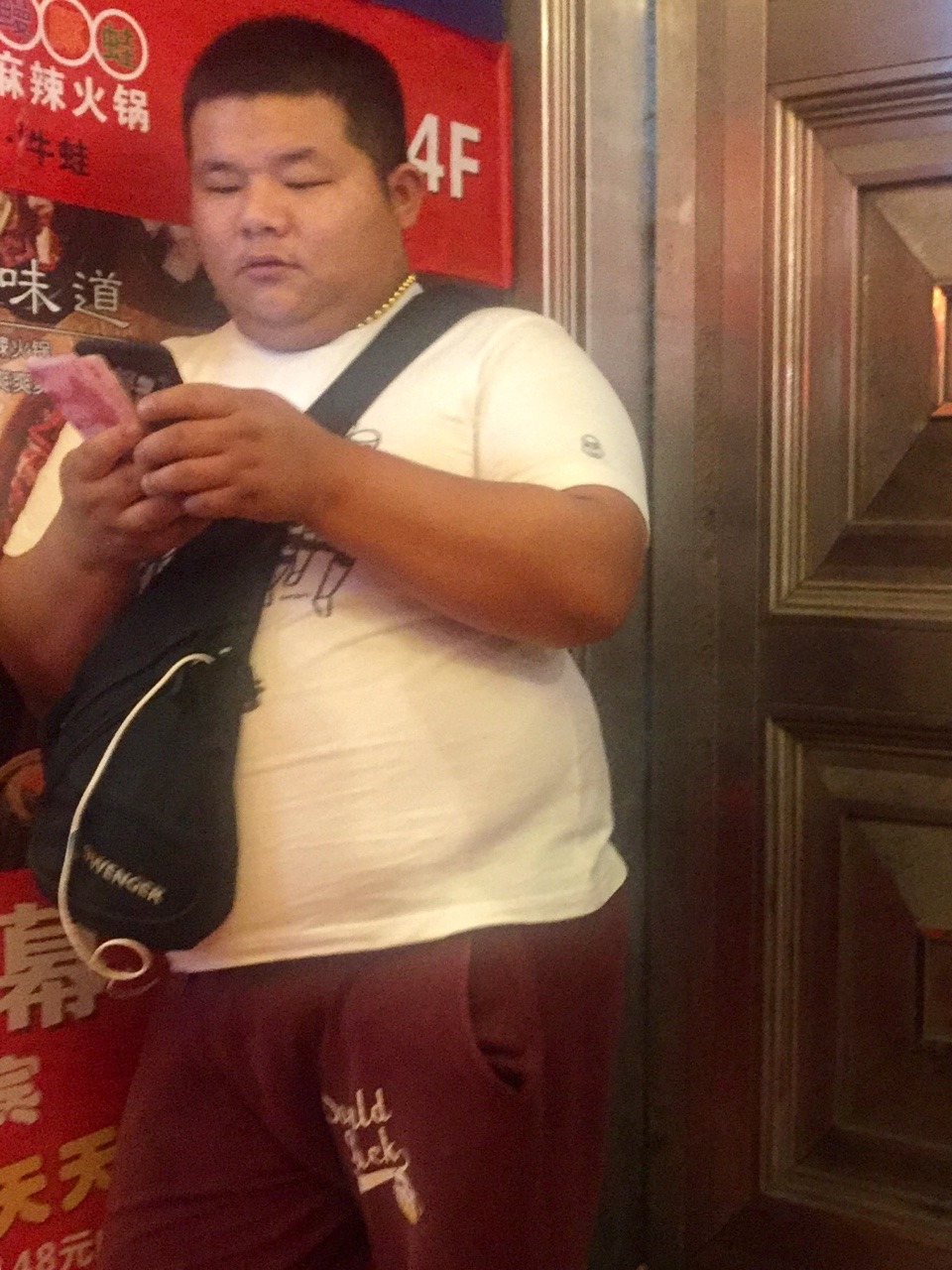 asainfattybtm:  sexy chub