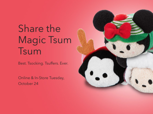New Christmas Tsum Tsums set to be released on the Disney Store on October 24th!