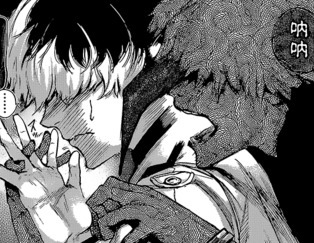 kanekenny:  the kanekicest is real 