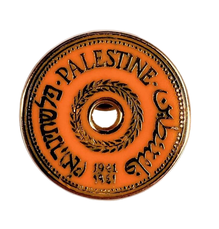 Golden Palestinian Coin Enamel Pin – WATAN