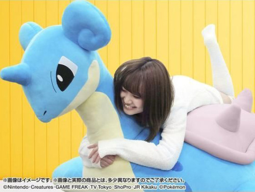 shelgon:Giant Lapras Plush by Bandai (July 2018)Price: 79,400 Yen (tax included)Preorder date: March