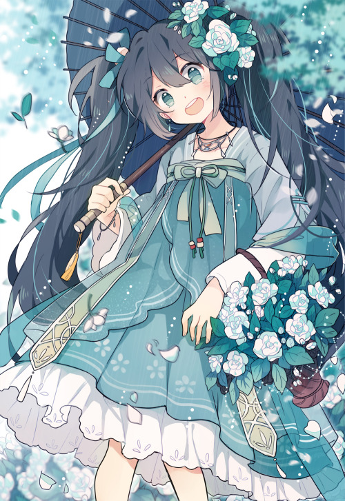 Link