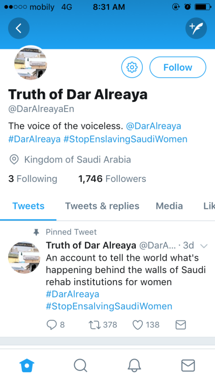 jahiliyalesbians:Dar Alreaya is the place where Saudi women who don’t conform are thrown. Dina Ali, 