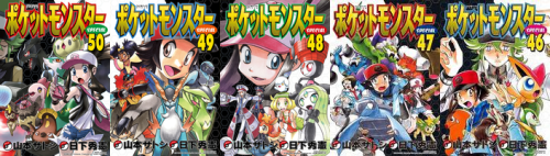 theviolenttomboy:Congrats to PokeSpe for reaching their 50th volume!