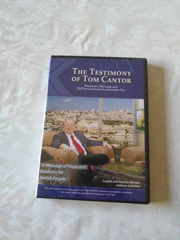 temptation-revelation: towerofglass:  itschelsearoth:  hi so jews for jesus has been