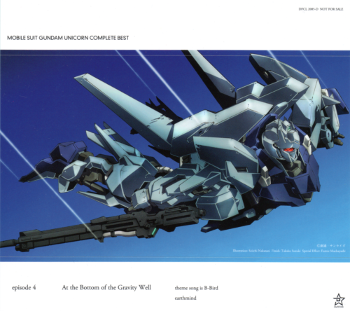 Sex spectralsword:  Mobile Suit Gundam Unicorn pictures