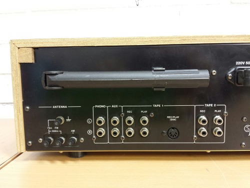 Akai AA-1135 AM/FM Stereo Receiver, 1979
