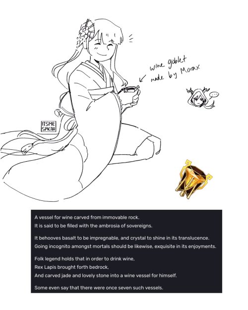 Sth Sth I Love The Archons’ Friendships Sm :”D