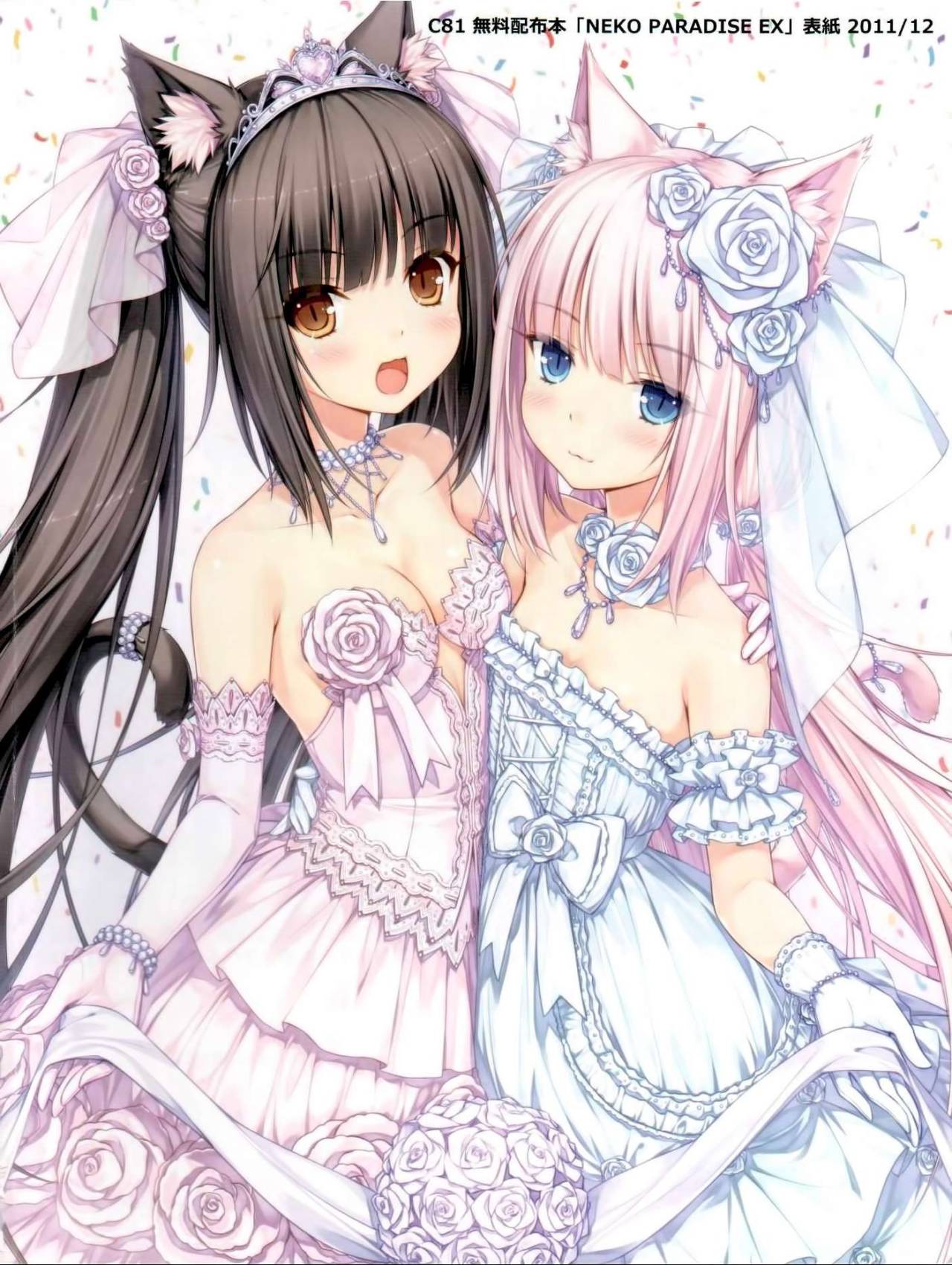 overlewded:  Neko Para - Chocola &amp; Vanilla