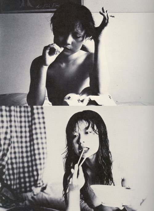 raveneuse:  Shūji Terayama, Taken from Photothèque Imaginaire de Shūji Terayama: Les Gens de la Famille Chien-Dieu, 1975. 