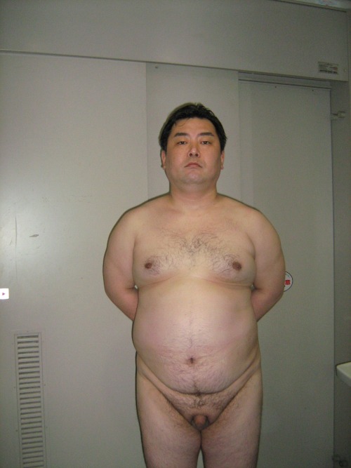 japanese gay