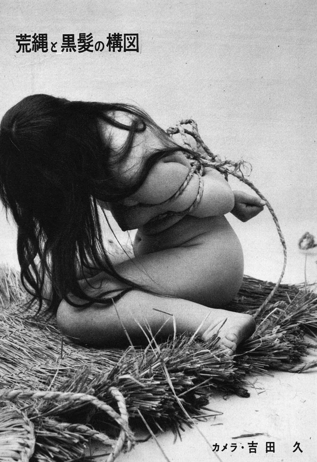 sowhatifiliveinjapan:  裏窓 (1961年04月)