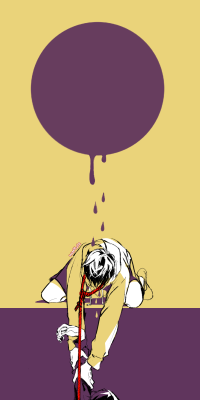 Boredomkill:  ‘ Please Don’t Give Up ‘ 