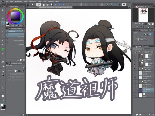 In MoDaoZuShi hell right now. I had to draw them.