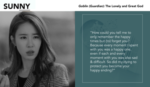 petewrpark: Goblin (Guardian): The Lonely and Great God ✰ ↳  characters fav’s quotes