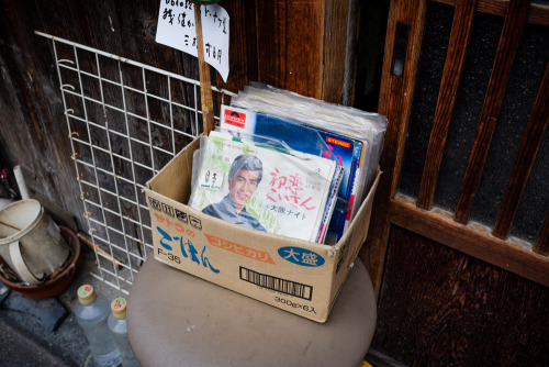 The smallest record shop in Kyoto (sort of). Well, it had a few records on sale, placed in a box on 