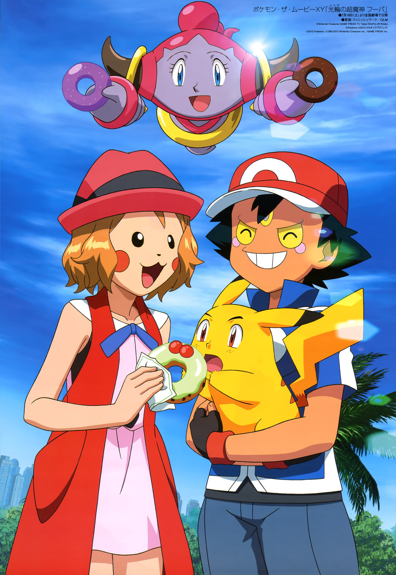 Featured image of post Pokemon Anime Face Swap Scrolling through best face swap on google found this