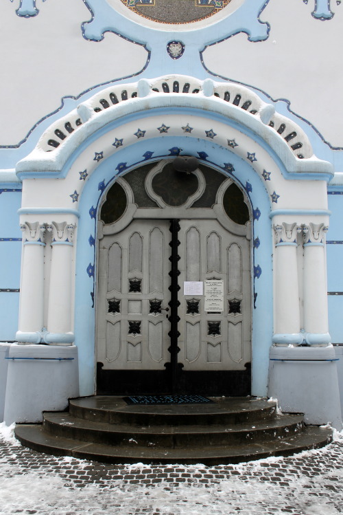 echiromani: Bratislava’s famous art-nouveau Blue Church (Modrý kostolík), the Church of Saint Elizab