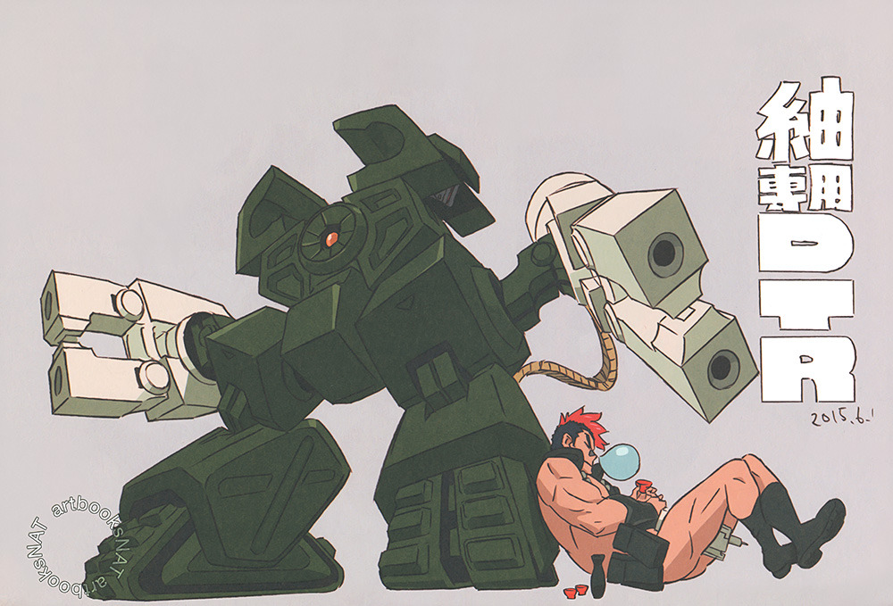 artbooksnat:  Kill la Kill (キルラキル) Character designs and costume changes